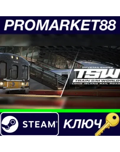 Train Sim World: Long Island Rail Road: New York Hi