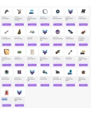 No Man's Sky ТВИЧ ДРОПС 30 СКИНОВ/ПРЕДМЕТОВ