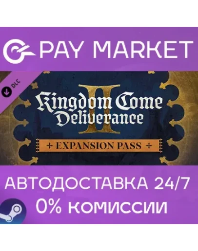 Kingdom Come Deliverance II Expansion Pass Россия/СНГ/Украина/КЗ/IN/CN/ROW Steam Kingdom Come Deliverance II Expansion Pass Россия/СНГ/Украина/КЗ/IN/CN/ROW Steam