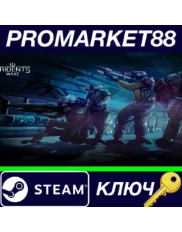 Trident's Wake Steam КЛЮЧ GLOBAL Trident's Wake Steam КЛЮЧ GLOBAL