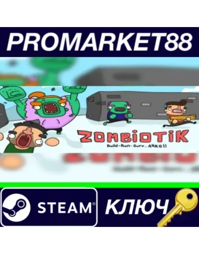 Zombiotik Steam КЛЮЧ GLOBAL Zombiotik Steam КЛЮЧ GLOBAL