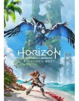 HORIZON FORBIDDEN WEST P2-P3 PS5-PS4