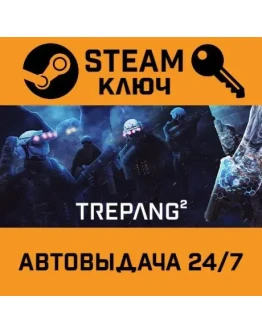 Trepang2. STEAM-ключ Россия (Global) Trepang2. STEAM-ключ Россия (Global)