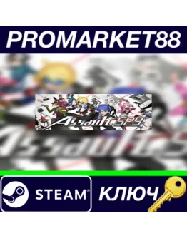 Assault Spy / Steam КЛЮЧ GLOBAL Assault Spy / Steam КЛЮЧ GLOBAL