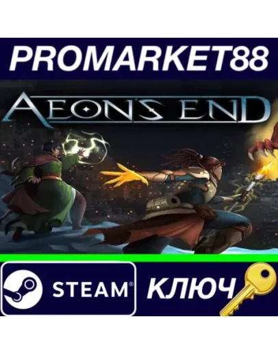 Aeon's End Steam КЛЮЧ GLOBAL Aeon's End Steam КЛЮЧ GLOBAL