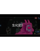 Variables Steam КЛЮЧ GLOBAL Variables Steam КЛЮЧ GLOBAL