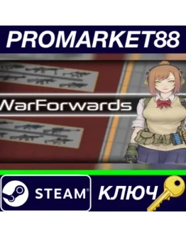 WarForwards Steam КЛЮЧ GLOBAL WarForwards Steam КЛЮЧ GLOBAL