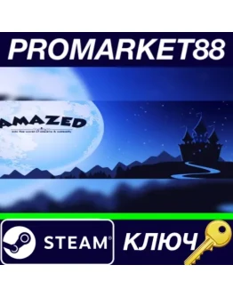 AmazeD 3D Steam КЛЮЧ GLOBAL AmazeD 3D Steam КЛЮЧ GLOBAL