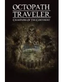 OCTOPATH TRAVELER: CotC By ID