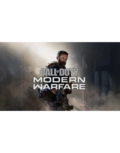 CALL OF DUTY MODERN WARFARE 2019 P2-P3 PS5-PS4
