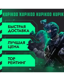 The Last of Us Part II RemasteredSTEAM СНГ БЕЗ РФ