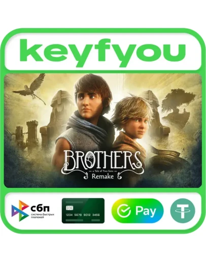 Brothers: A Tale of Two Sons Remake / STEAM КЛЮЧ Brothers: A Tale of Two Sons Remake / STEAM КЛЮЧ