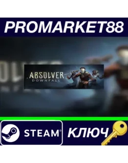Absolver EU Steam КЛЮЧ ЕВРОПА