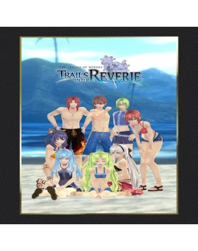 Trails into Reverie - SSS Summer Splash Set EGS DL