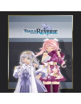 Trails into Reverie - Standard Cosmetic Set EGS DL