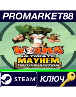 Worms Ultimate Mayhem Deluxe Edition RU Activated Ste
