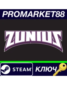 Zunius Steam КЛЮЧ GLOBAL