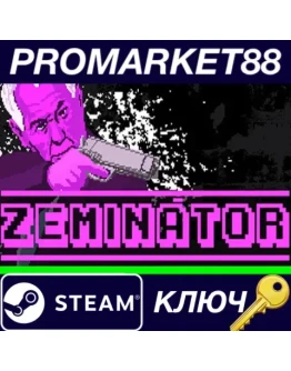 Zeminator Steam КЛЮЧ GLOBAL Zeminator Steam КЛЮЧ GLOBAL