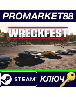 Wreckfest EU Steam КЛЮЧ ЕВРОПА Wreckfest EU Steam КЛЮЧ ЕВРОПА