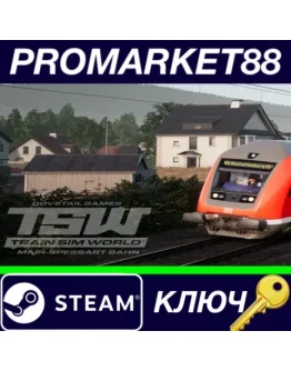 Train Sim World: Main Spessart Bahn: Aschaffenburg - Train Sim World: Main Spessart Bahn: Aschaffenburg -
