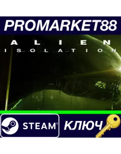 Alien: Isolation US Steam КЛЮЧ США Alien: Isolation US Steam КЛЮЧ США