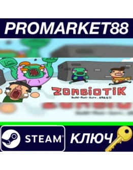 Zombiotik Steam КЛЮЧ GLOBAL
