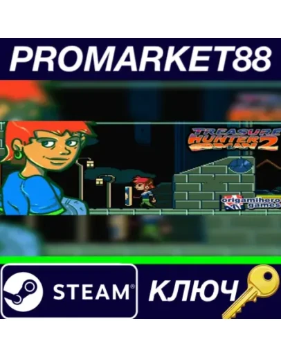 Treasure Hunter Man 2 Steam КЛЮЧ GLOBAL