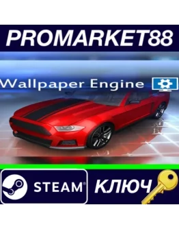 Wallpaper Engine Steam КЛЮЧ GLOBAL