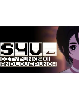 S4U: CITYPUNK 2011 AND LOVE PUNCHSTEAMНА 90 ДНЕЙ