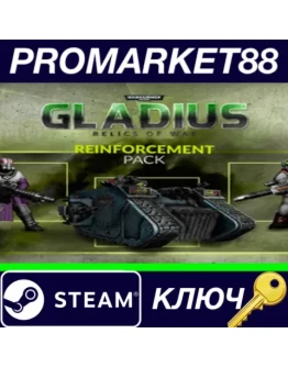 Warhammer 40,000: Gladius - Reinforcement Pack DLC St Warhammer 40,000: Gladius - Reinforcement Pack DLC St