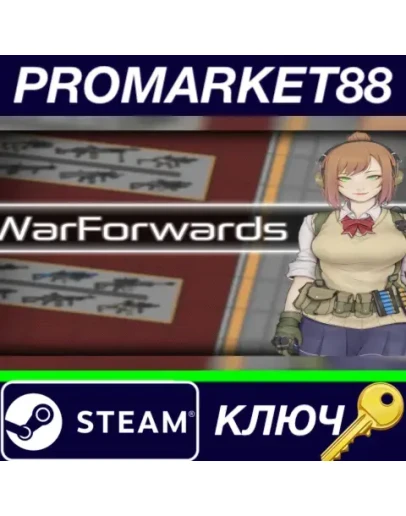 WarForwards Steam КЛЮЧ GLOBAL