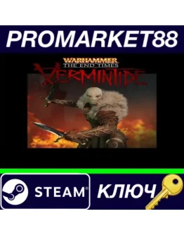 Warhammer: End Times - Vermintide - The Outsider DLC Warhammer: End Times - Vermintide - The Outsider DLC