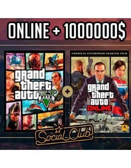 GTA V Premium EditionNEW ACC, набор из более 40 игр