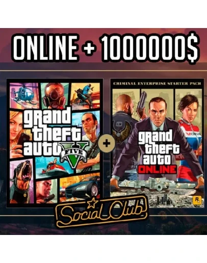 GTA V Premium EditionNEW ACC, набор из более 40 игр GTA V Premium EditionNEW ACC, набор из более 40 игр