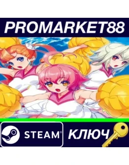Arcana Heart 3 LOVE MAX!!!!! EU Steam КЛЮЧ ЕВРОПА
