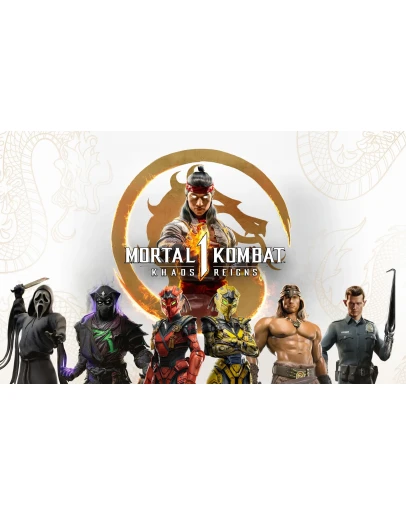 Mortal Kombat 1 Kollection Khaos Reigns(Xbox)+Игры