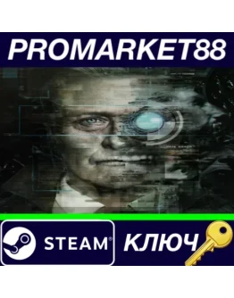 &gtobserver_ EMEA Steam КЛЮЧ GLOBAL
