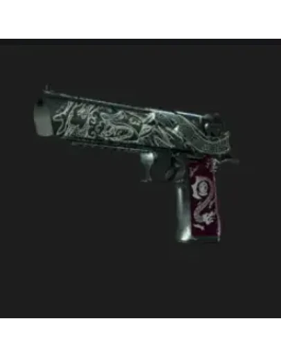 ШИКАРНЫЙ StatTrak Desert Eagle Дракон-предводител FT ШИКАРНЫЙ StatTrak Desert Eagle Дракон-предводител FT