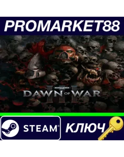 Warhammer 40,000: Dawn of War III EMEA Steam КЛЮЧ Warhammer 40,000: Dawn of War III EMEA Steam КЛЮЧ