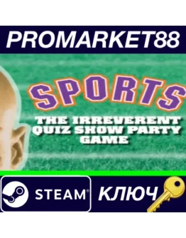 YOU DON'T KNOW JACK SPORTS Steam КЛЮЧ GLOBAL