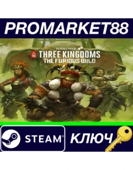 Total War: THREE KINGDOMS - The Furious Wild DLC Stea Total War: THREE KINGDOMS - The Furious Wild DLC Stea