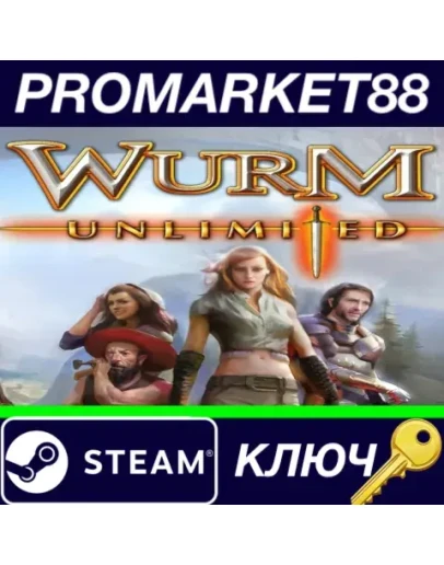 Wurm Unlimited EU Steam КЛЮЧ ЕВРОПА Wurm Unlimited EU Steam КЛЮЧ ЕВРОПА