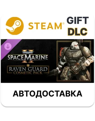 Warhammer 40,000: Space Marine 2 - Raven Guard Cosm. P
