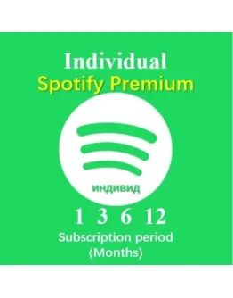 Spotify Premium Individual (1, 3, 6, 12 месяцев) Spotify Premium Individual (1, 3, 6, 12 месяцев)