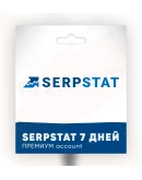 SERPSTAT 7 ДНЕЙ ПРЕМИУМ TEAM АККАУНТАВТО ДОСТАВКА