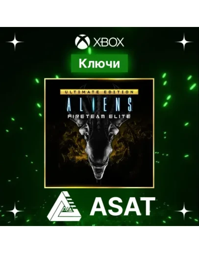 Aliens: Fireteam Elite Ultimate (XBOX ONE, SERIES XS) Aliens: Fireteam Elite Ultimate (XBOX ONE, SERIES XS)