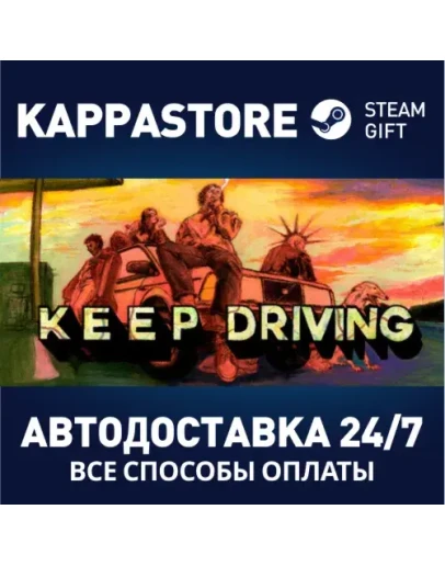 Keep DrivingАВТОДОСТАВКА Steam RU/BY/KZ/UA