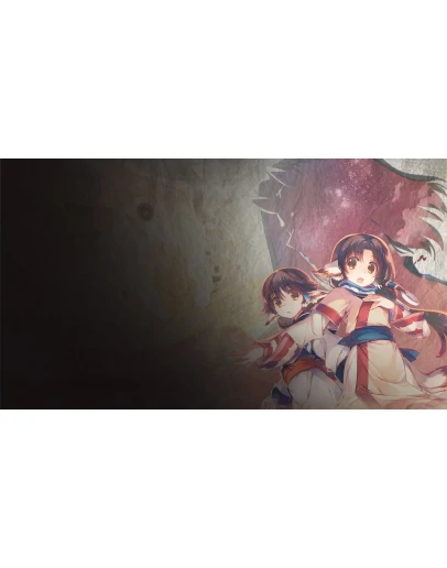 Utawarerumono: Prelude to the Fallen PS4 & PS5 Utawarerumono: Prelude to the Fallen PS4 & PS5