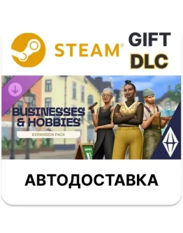 Дополнение The Sims 4 Любимое делоSteamАВТО Дополнение The Sims 4 Любимое делоSteamАВТО