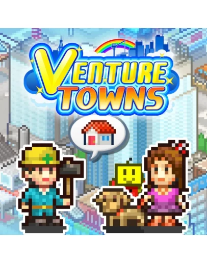 Venture Towns PS4 &amp PS5